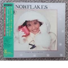 2025年最新】南野陽子 スノーの人気アイテム - メルカリ