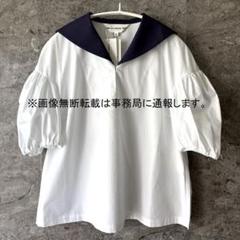 2025年最新】セーラー コム ギャルソンの人気アイテム - メルカリ