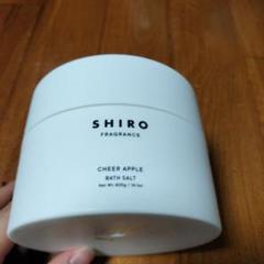 【新品未使用】　シロ　チアーアップル　オールドパルファン SHIROの限定フレグランス「チアアップル」が登場 パルファンや