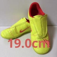 Nike Mercurial サッカーシューズ イエロー/レッド19cm