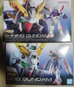 RG シャイニング ガンダム & ゴッド ガンダム セット - メルカリ