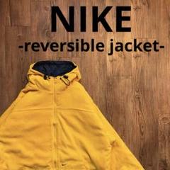 00s【NIKE ナイキ】リバーシブルフリースジャケット　ミシガンカラー