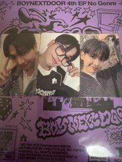 BOYNEXTDOOR ジェヒョン