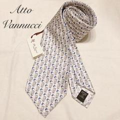 タイユアタイの中古/未使用品 - メルカリ タイユアタイの中古/未使用品 - メルカリ