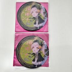 魔法少女ノ魔女裁判 コラボカフェ トレーディングカード 遠野ハンナ 5点セット 魔法少女ノ魔女裁判 遠野ハンナ カード コラボカフェ｜Yahoo