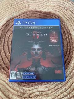 PS4 ディアブロ IV PS4