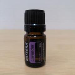 ドテラ ラベンダー 5ml Amazon.co.jp: ドテラ doTERRA ラベンダー 5ml : ドラッグストア