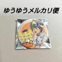 2025年最新】REBORN サンリオ 綱吉の人気アイテム - メルカリ