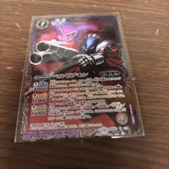 バトルスピリッツ ベルゼブモン シークレット　　　デジモン