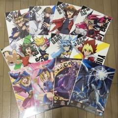 遊戯王 レアポスター6枚セット！(おまけつき) 公式】遊戯王OCG on X: 