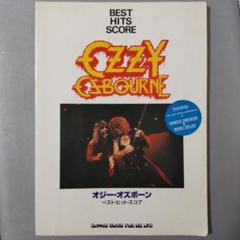 オジー・オズボーン ベスト・ヒット・スコア