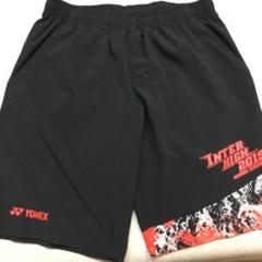 未使用！送料込7000円！2019年インターハイヨネックスハーフパンツ 2025年最新】ヨネックス インターハイ ハーフパンツの人気