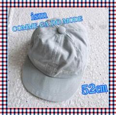 COMME CA DO MODE キャップ 52cm