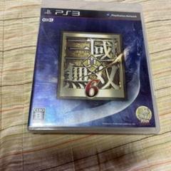 真・三國無双6 PS3