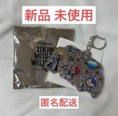 Mrs. GREEN APPLE ゼンジン未到とヴェルトラウム シークレット