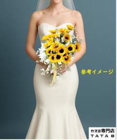 ウェディング 向日葵ひまわり高級造花ブーケ 結婚式・前撮りに◎※ブートニア別料金