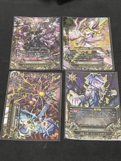 タイムドラゴンデッキパーツ(レア以下)