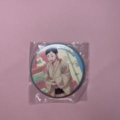 調整中ハイキュー  3.6cm缶バッジ  縁下力 ハイキュー!!』バースデイ缶バッジ 縁下力 – JUMP SHOPオンライン