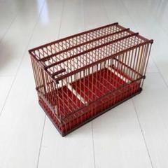 メジロ籠、メジロカゴ、メジロかご Yahoo!オークション -「メジロ 籠」(鳥かご) (鳥)の落札相場