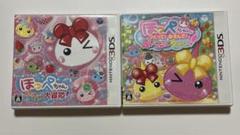 3DS ほっぺちゃん ２本セット