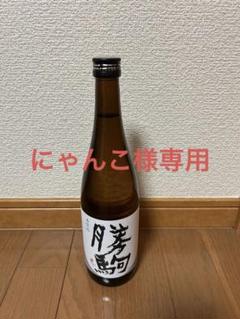 勝駒純米酒 信州亀齢　各1800ml 2本セット ギフト】 勝駒純米酒 信州亀齢 各1800ml 2本セット 日本酒 - 日本酒