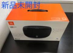 JBL LINK 300 ブラック 新品未開封