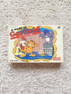 ファミコンソフト　ガーフィールドの一週間 A Week of Garfield - Rare Famicom Title Available Now