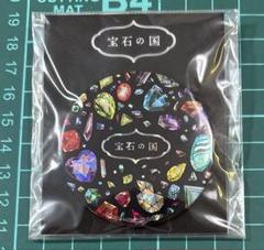 宝石の国 ヴィレヴァン限定 缶バッジ 6点セット 2025年最新】宝石の国 缶バッジの人気アイテム - メルカリ