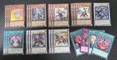 遊戯王 白き森 デッキパーツ