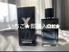 新品 イヴ サンローラン イグレック オードパルファム スプレー 100ml イブサンローラン イグレック オードパルファム スプレー 100ml