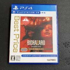 動作確認済み　バイオハザード7 レジデント イービル ゴールド エディシ…