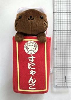 サンエックス　にゃんにゃんにゃんこ　駄菓子屋にゃんこ　マスコット　全10種未使用 サンエックス - にゃんにゃんにゃんこ 駄菓子屋にゃんこ