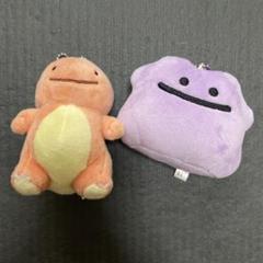 へんしん！メタモン ヒトカゲ ぬいぐるみ ポケットモンスター ヌイグルミ へんしんメタモン ヒトカゲ タグ