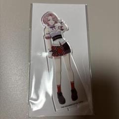 学マス　ローソン　アクリルスタンド　有村麻央　ローソン