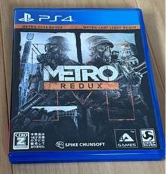 PS4 メトロリダックス
