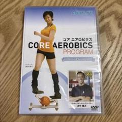 エアロビクス　DVD  21枚セット 2025年最新】エアロビクス dvdの人気アイテム - メルカリ