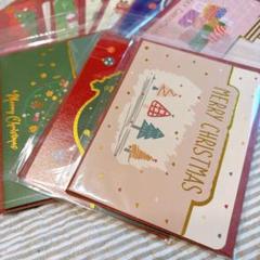 クリスマスカード セット メッセージカード xmas グリーディングカード