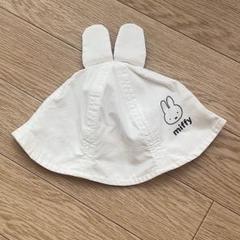 ミッフィー ベビー帽子 44cm