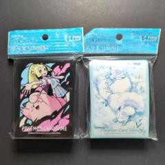 ポケモン コイン 3枚セット（ミミッキュ・ロコン ・リーリエ ） リーリエ コイン プレミアムポケモンコイン - メルカリ