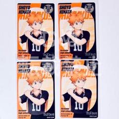 ハイキュー　ファンパーク　ショウワノート　ブロッキー　及川徹　おみくじ ハイキュー おみくじ ブロッキー 及川徹 ファンパーク⓵