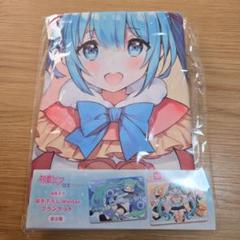 【未使用品】初音ミク ブランケット Hatsune Miku 初音 ミク ブランケットの新品・未使用品・中古品｜Yahoo!フリマ