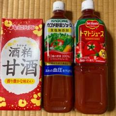 飲料まとめ売り