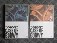 2025年最新】BOOwy dvd boxの人気アイテム - メルカリ