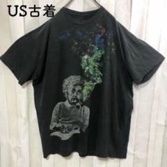 US古着Tシャツ黒　人物　有名人　偉人　アインシュタイン