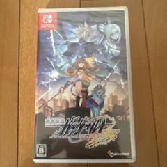 蒼き雷霆 ガンヴォルト 鎖環　Switch