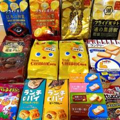 アミューズメント景品 プライズ inゼリーお菓子 カップスープまとめ売り① アミューズメント景品 プライズ inゼリーお菓子 カップスープ