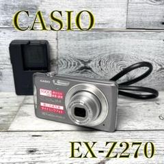 Casio EX-Z270 デジタルカメラ　シルバー Amazon | カシオ計算機 カシオ デジタルカメラ EXILIM EX-Z270GY