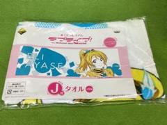 ⭐︎大幅値下げ⭐︎コンプリート品！　一番くじプレミアム 9体セット ラブライブ‼️ 2025年最新】新品 一番くじプレミアム ラブライブ！の人気