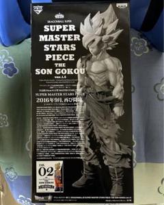 ドラゴンボール 一番くじ SMSP 孫悟空 ver 1 5 02 原作カラー