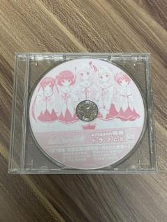 ダカーポ　ドラマCD　10種　セット 2025年最新】ダ・カーポ ドラマcdの人気アイテム - メルカリ